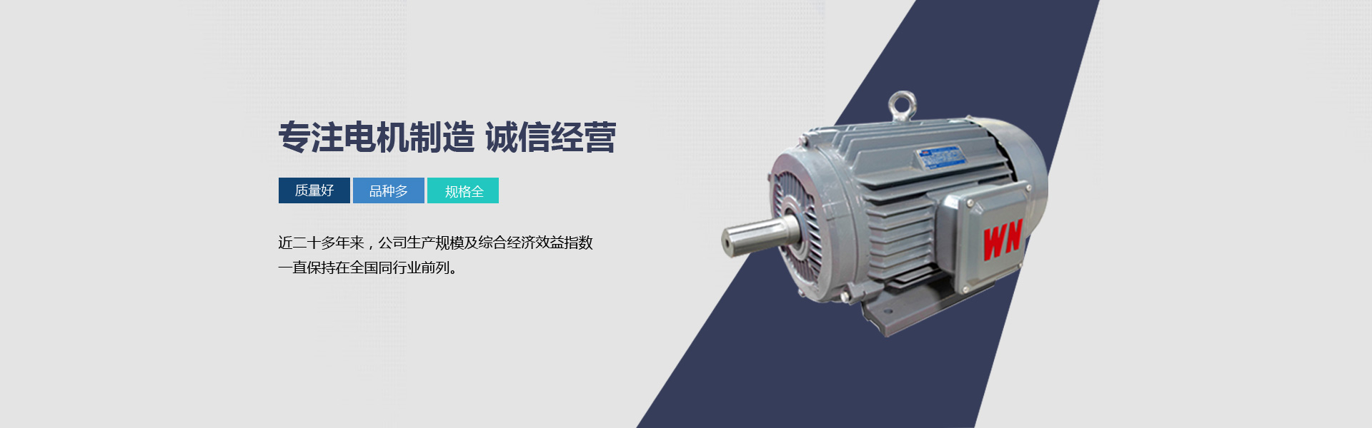 河北(bei)义洪零部件制造股份有限公司銷售(shou)處